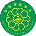 内蒙中国环境产品标志认证证书