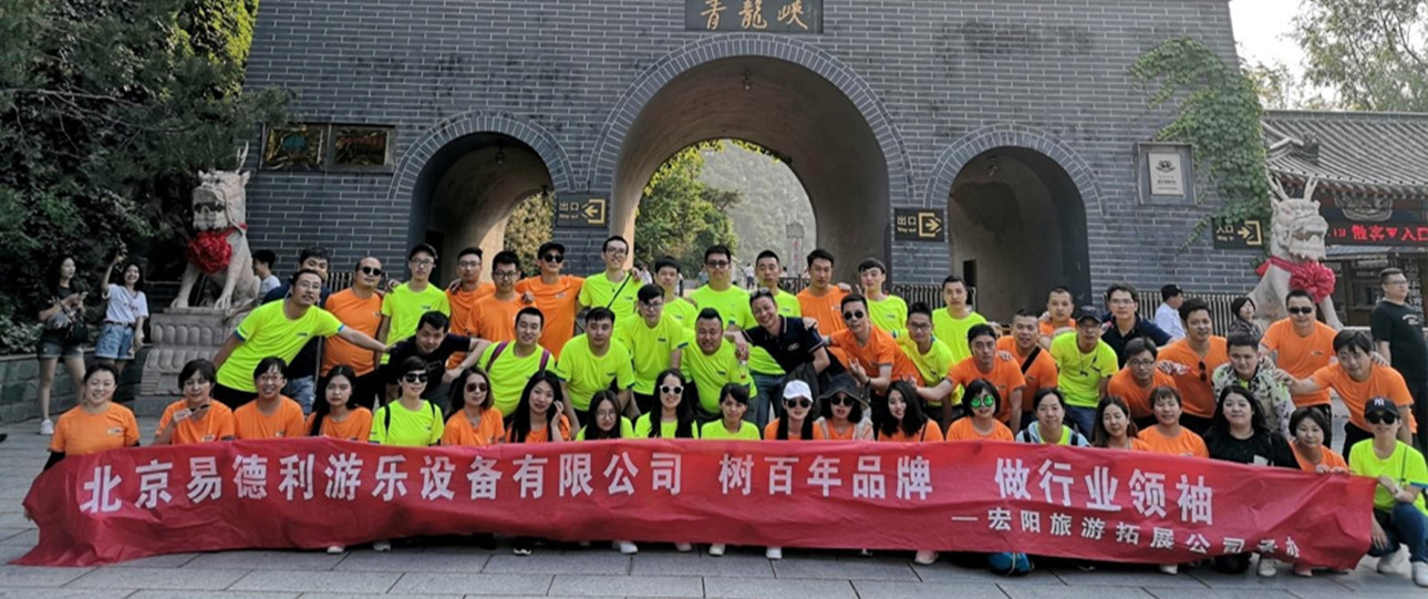 内蒙潘建迪设计师